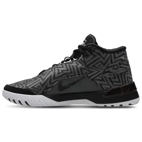 Nike Lebron Nxxt Gen Men