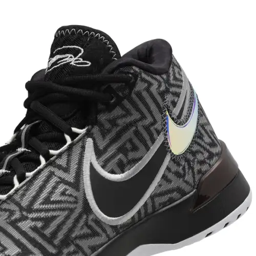 Nike Lebron Nxxt Gen Men
