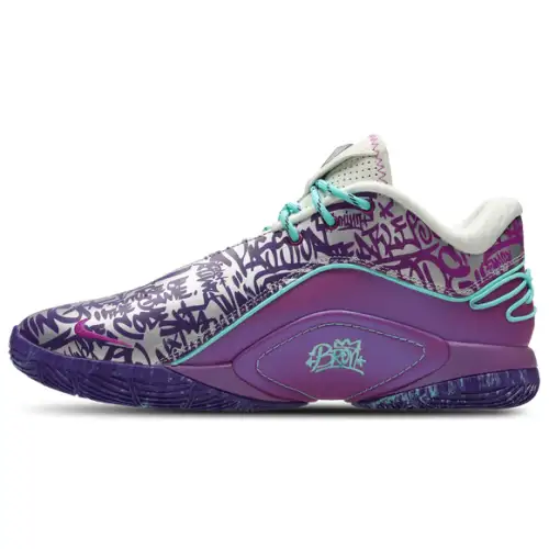 Nike Lebron XXII Men